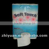 3-Ply Toilet Tissue Roll 1T-24