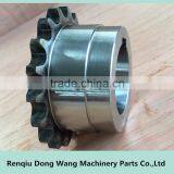 Carbon Steel 1045 Chain Coupling thumbnail-3