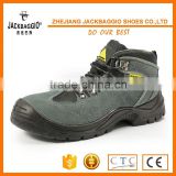 Comfortable industrial safety shoes,leather work safety boots