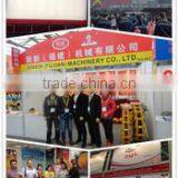 Xinxin (Fujian) Machinery Co., Ltd. company overview - view 1 thumbnail