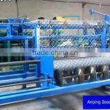 fence making machine/ wire mesh fence machine