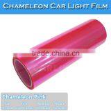 Removable PVC Material Pink Car Light Chameleon Wrap Foil thumbnail-3