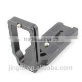 Universal MPU-105 Quick Release L Plate Bracket For Cano n Niko n thumbnail-2