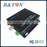 RS232 Optic Fiber Video Transmitter/Receiver thumbnail-1