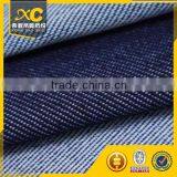 4 Way Stretch Cotton Polyester Blended Denim Fabric thumbnail-2