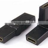 360 Degree Rotate Female to Female HDMI Adaptor thumbnail-1