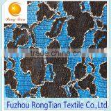 Wholesale Breathable Black Lace Fabrics for Women's Clothes