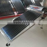 Non-pressurized series Solar Water Heater