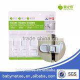 Babymatee Baby Safety Lock Protection Drawer Protector Furniture Lock Made in China thumbnail-5