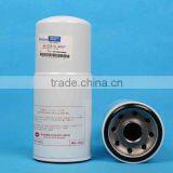 FLEETGUARD GENERATOR OIL FILTER FOR CONSTRUCTION MACHINERY thumbnail-1