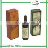 Luxury Silk Lined Bottle Wine Spirit Champagne Box thumbnail-6