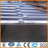 2.200mm 50MM olympic weight bar