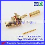 Waterproof connector Reverse Polarity SMA female body with male pin crimp straight for RG316 cable bulkhead