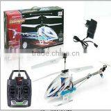 Hot Sale Single Rotor rc Helicopters