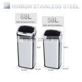 8 10 13 Gallon Infrared Touchless Dustbin Stainless Steel Waste Bin Auto Beautiful Garbage Cans SD-007 thumbnail-4