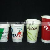 customer LOGO printed hot drink disposable double wall paper cup with lid and stirrer