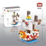 HIQ Corsair DIY Plastic Educational Blocks Building Toy