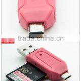 Universal Card Reader Mobile Phone PC Card Reader Micro USB OTG Card Reader OTG TF / SD Flash Memory Wholesale thumbnail-6