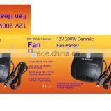 Factory Selling 12v 200w CAR Ceramic Heater