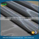 Good Electrical Conductivity N4 N6 Pure Nickel Wire Ni200 Wire Mesh