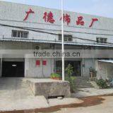 Goodadv. Decoration Factory company overview - view 2 thumbnail