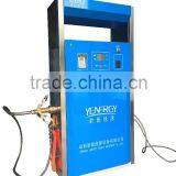 Advanced Liquefied Natural Gas Dispenser Manufacturer in China thumbnail-2