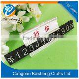 2016 Price Tag Customized in Different Styles thumbnail-2