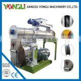 Reasonable Structure Manufacturer Price Wood Pellet Press Machine thumbnail-5
