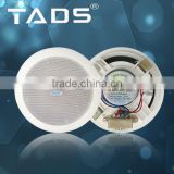 3-6W high qaulity white color ceiling Speaker