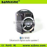 Popular Durable Speaker Power Amplifier Module thumbnail-3