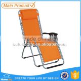 Wholesale cheap folding deck chairs, reclining beach chairs, portable beach chair