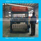 Hot Sale Grassland Fence Mesh Weaving Machine