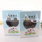 Underware Series Paper Box for Packaging thumbnail-5