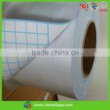 Cold Lamination Price Self Adhesive PVC Inkjet Media Protection Film Leading Manufacturer Korean Production Line thumbnail-3