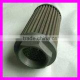 Stainless Steel Preliminary Oil Filter Element