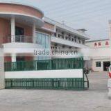 Xiamen Strong Magnet Co., Ltd. company overview - view 1 thumbnail