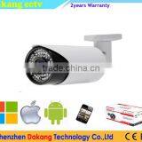 Dakang 2.4MP SONY IMX322 TVI Cctv Camera, 1080P HD TVI Bullet Camera
