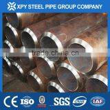 Seamless Steel Tube Manufacturing Company
