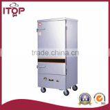 Gas Type Industrial Rice Steamers