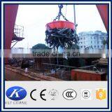 Iron and Steel Lifting Magnet thumbnail-2
