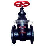 Manual Gate Valve