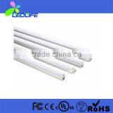 24w 1500mm led tube light t8 high quality energy saving light tube