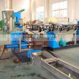 PP PE Plastic Granulation Line