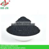 Black granular activated carbon for water treatment