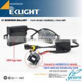 Brightness 12-24V 27SMD 2835 Car LED Light,3156 LED Bulb Fog LED Light thumbnail-3