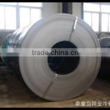 cold rolled steel coil S50c