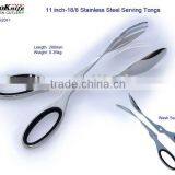 11-inch Scissor Style Stainless Steel Salad Tongs Kitchen scissor tongs