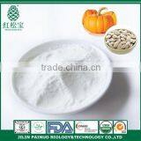 HSB Jilin Painuo Manufacturer For Health Care Pumpkin Seed Oil Powder thumbnail-1