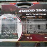 hz Ruiteng 72pcs 1/4" & 1/2" Socket Set, Socket Wrench, High Quality Hand Tools thumbnail-3