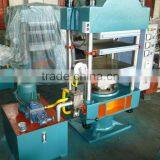 HYDRAULIC PRESS RUBBER MACHINE,RUBBER PRODUCTS MOULDING MACHINE
